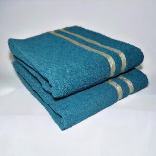 "Lot De 2 Serviettes De Bain Eponge 70X45cm "
