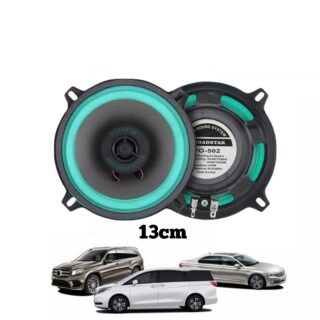 "Lot De 2 Baffle Universel De Haute Qualité Magnétique 13cm "
