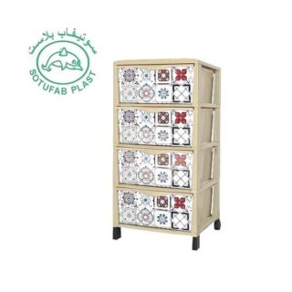 "Armoire De Rangement Plastique Beige L40 X L38 X H90 Cm "